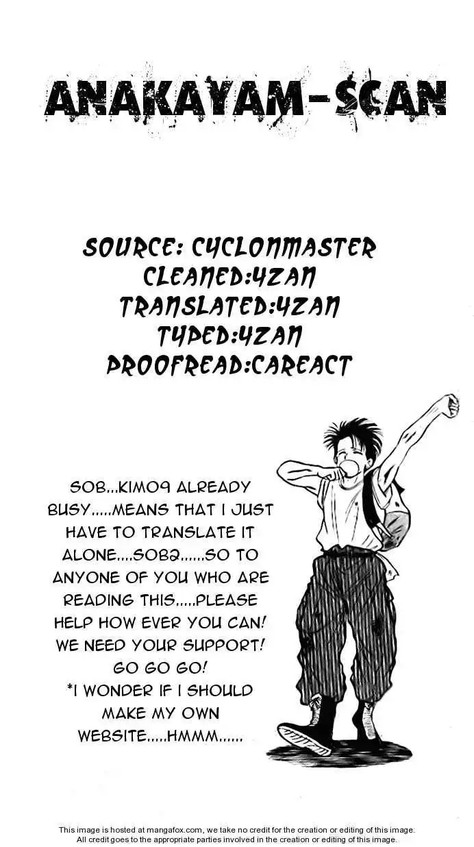 J-Dream Hishouhen Chapter 9 20